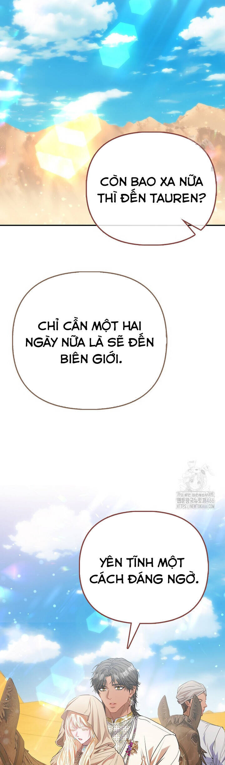 Nàng Công Chúa Của Mọi Người Chapter 74 - Trang 2