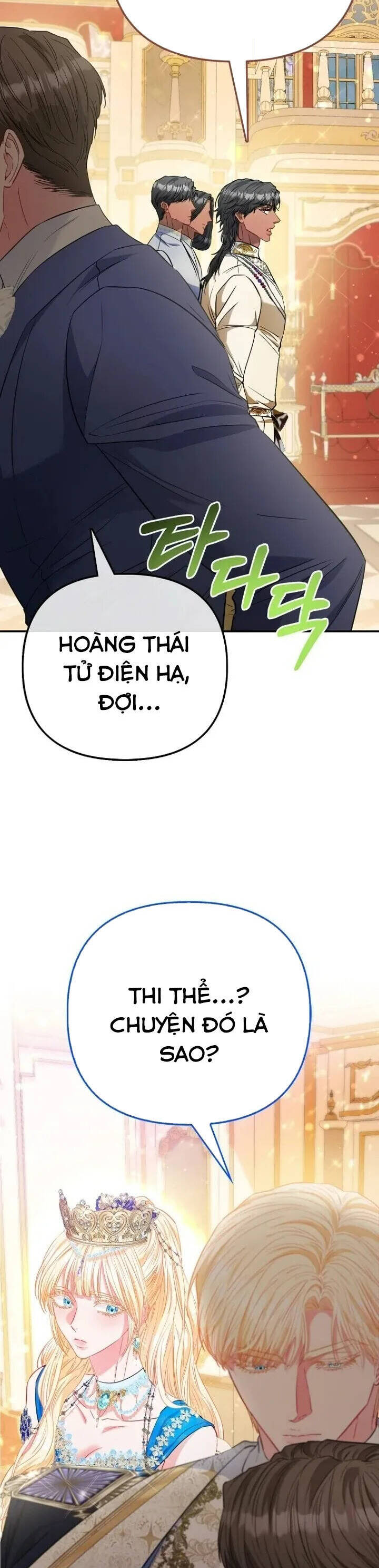 Nàng Công Chúa Của Mọi Người Chapter 72 - Trang 2