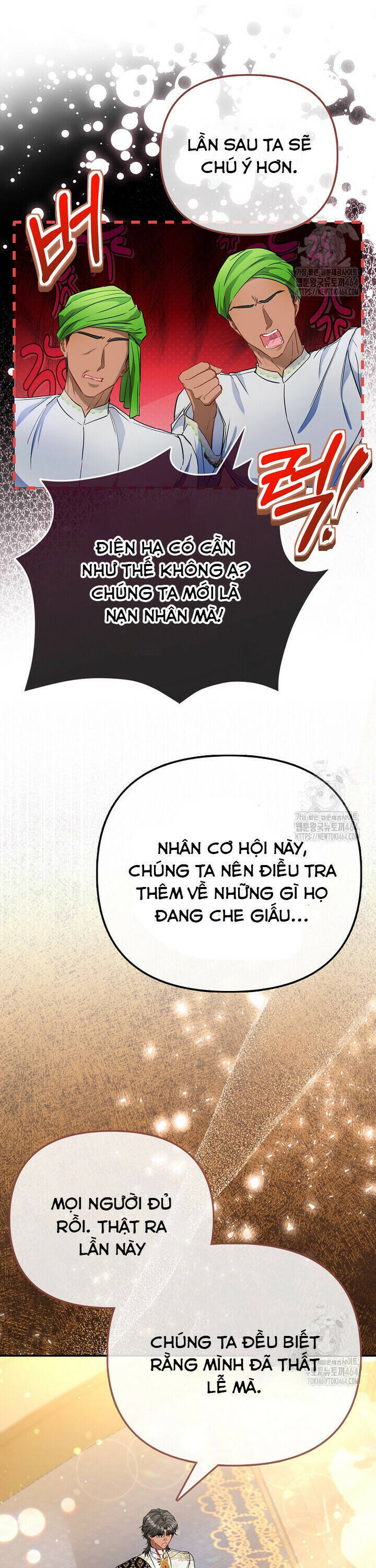 Nàng Công Chúa Của Mọi Người Chapter 69 - Trang 2