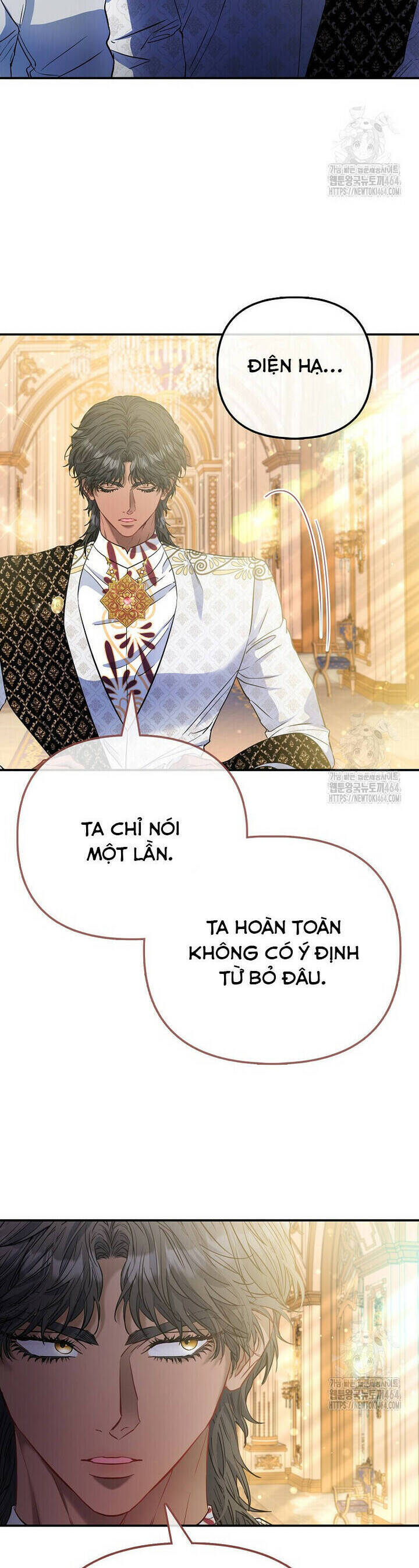 Nàng Công Chúa Của Mọi Người Chapter 69 - Trang 2