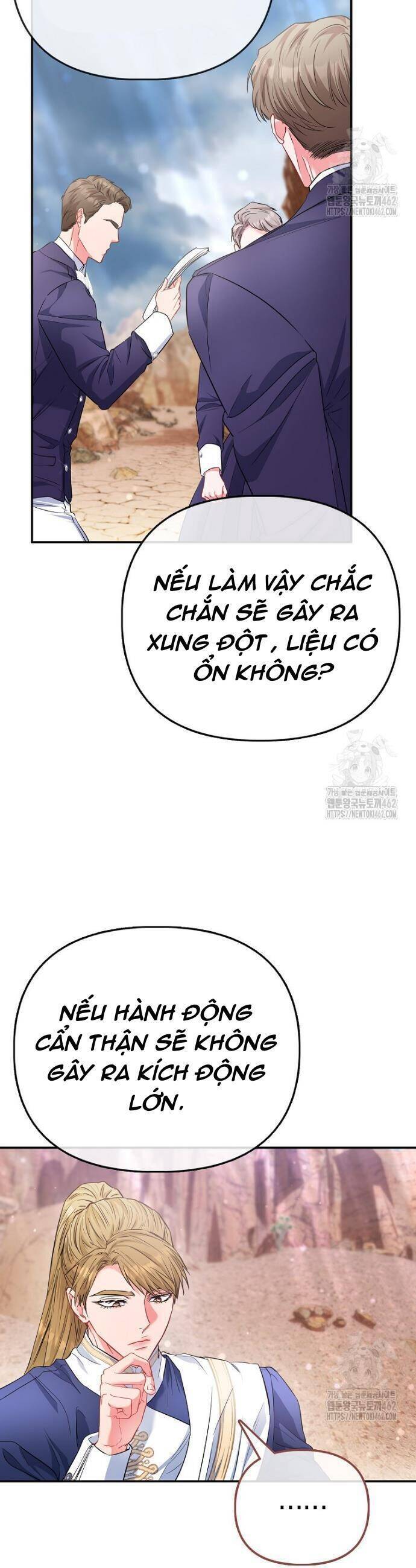 Nàng Công Chúa Của Mọi Người Chapter 66 - Trang 2