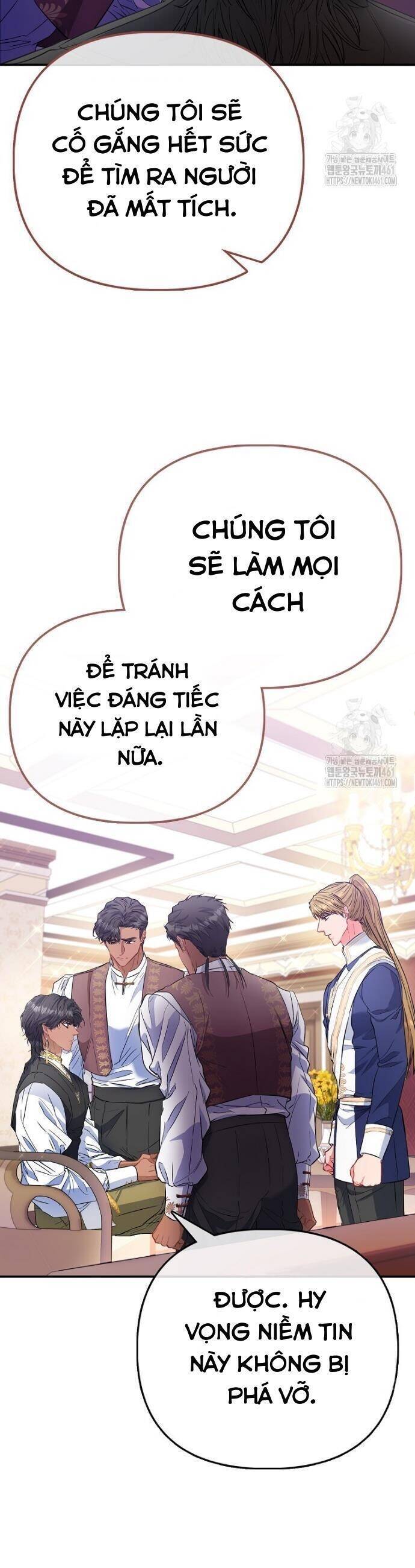 Nàng Công Chúa Của Mọi Người Chapter 65 - Trang 2