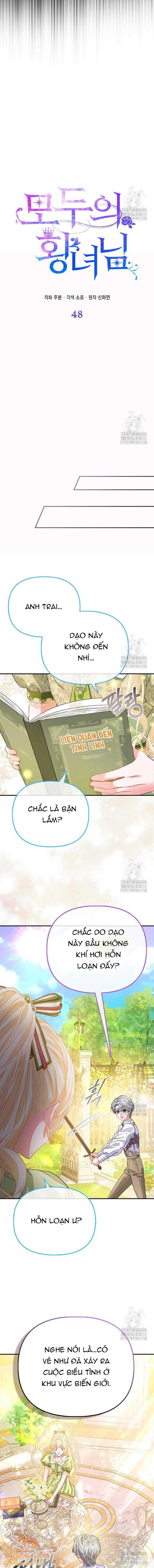 Nàng Công Chúa Của Mọi Người Chapter 48 - Trang 2