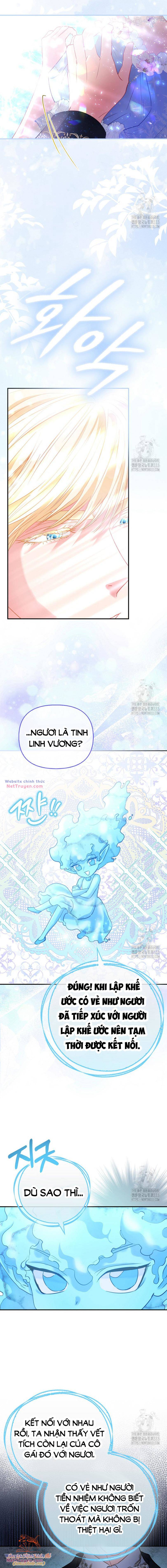 Nàng Công Chúa Của Mọi Người Chapter 45 - Trang 2