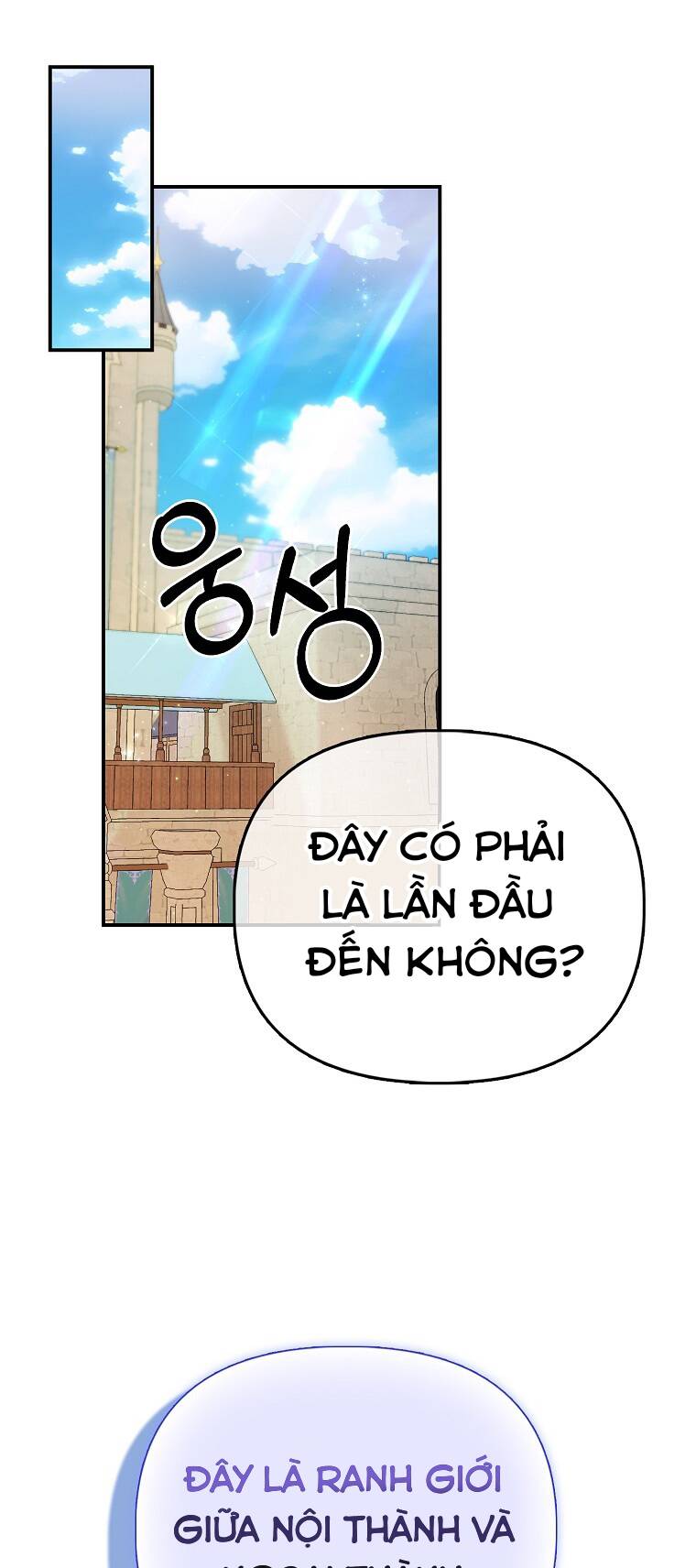 Nàng Công Chúa Của Mọi Người Chapter 39 - Trang 2