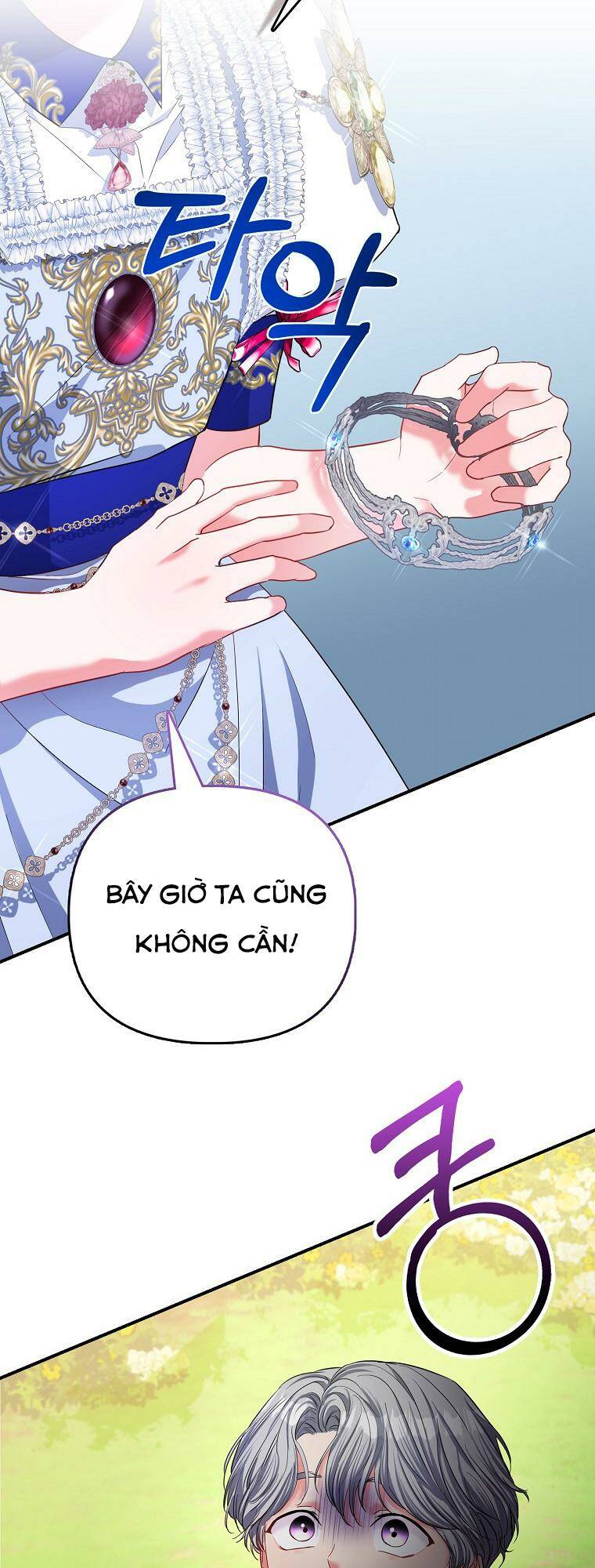 Nàng Công Chúa Của Mọi Người Chapter 33 - Trang 2