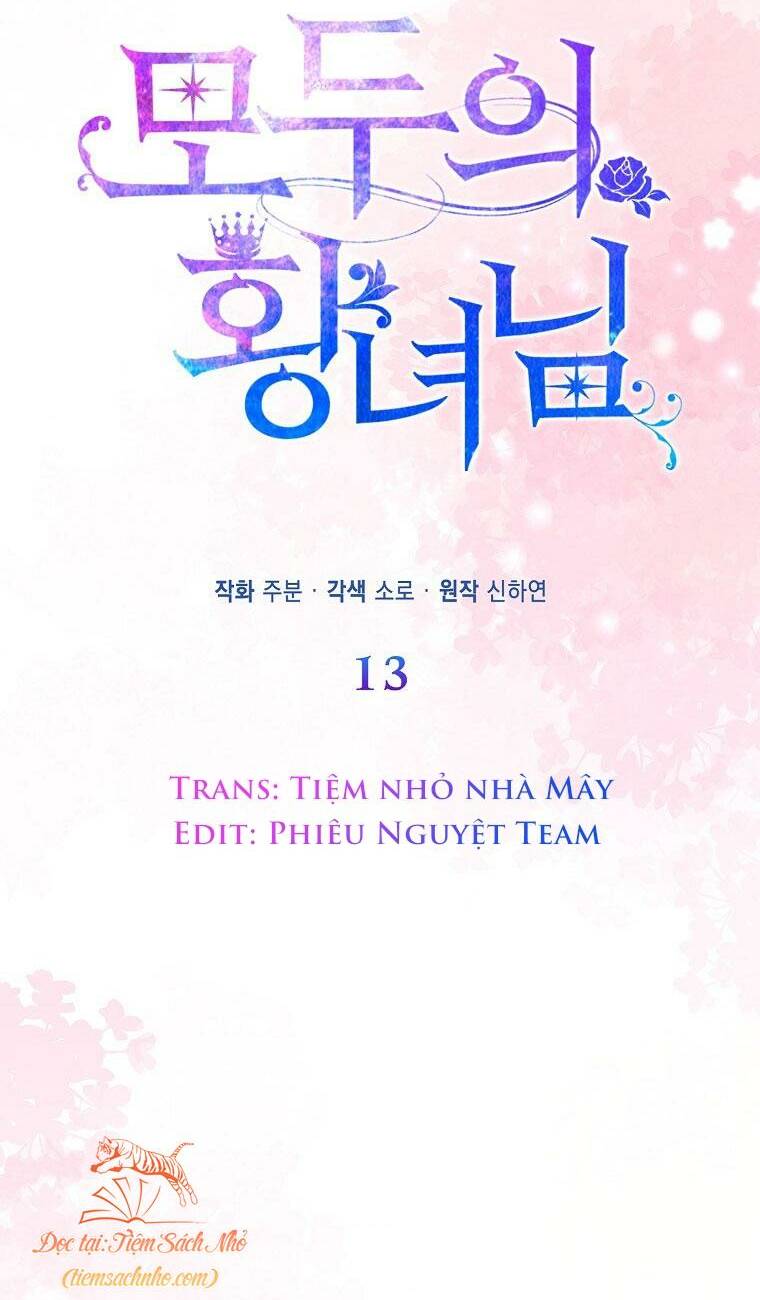 Nàng Công Chúa Của Mọi Người Chapter 13 - Trang 2