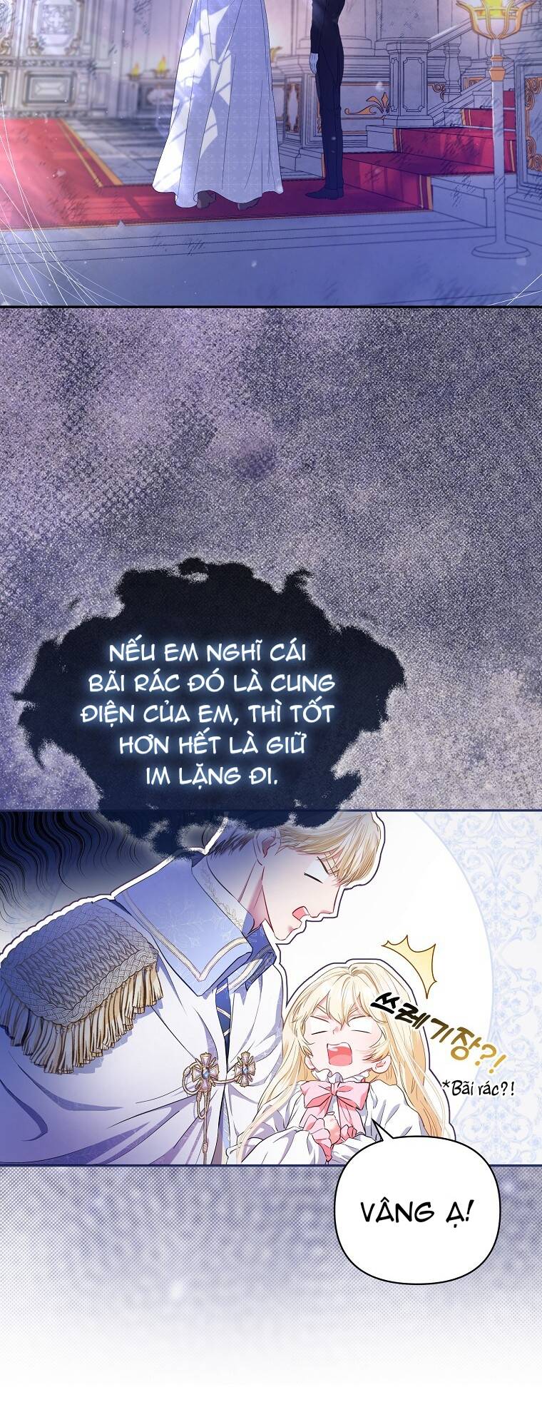 Nàng Công Chúa Của Mọi Người Chapter 7 - Trang 2