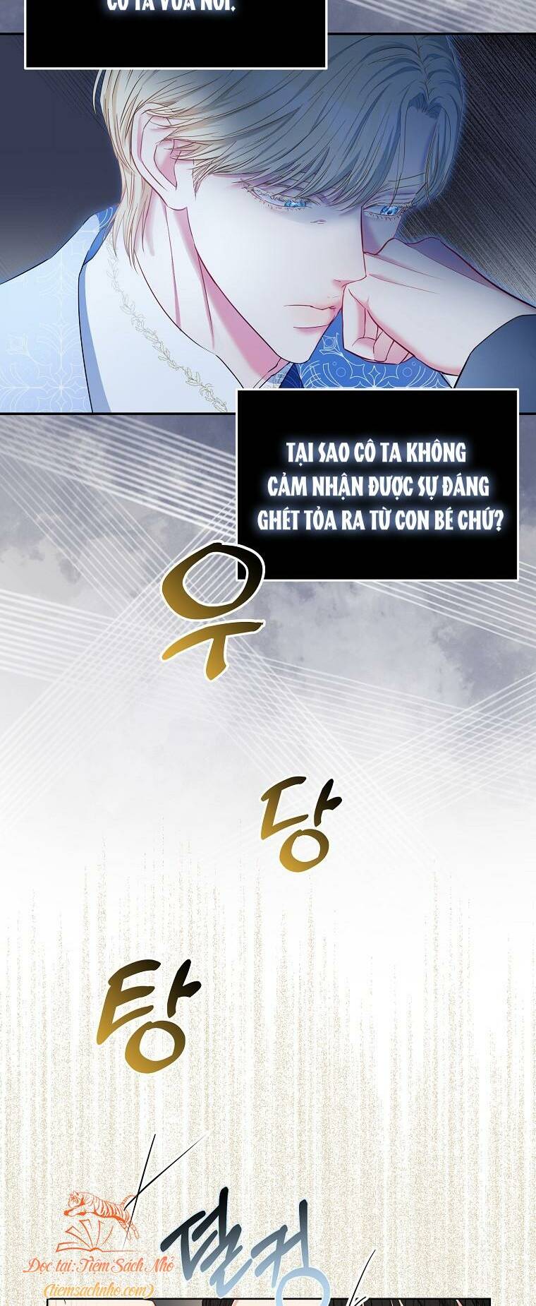 Nàng Công Chúa Của Mọi Người Chapter 5 - Trang 2