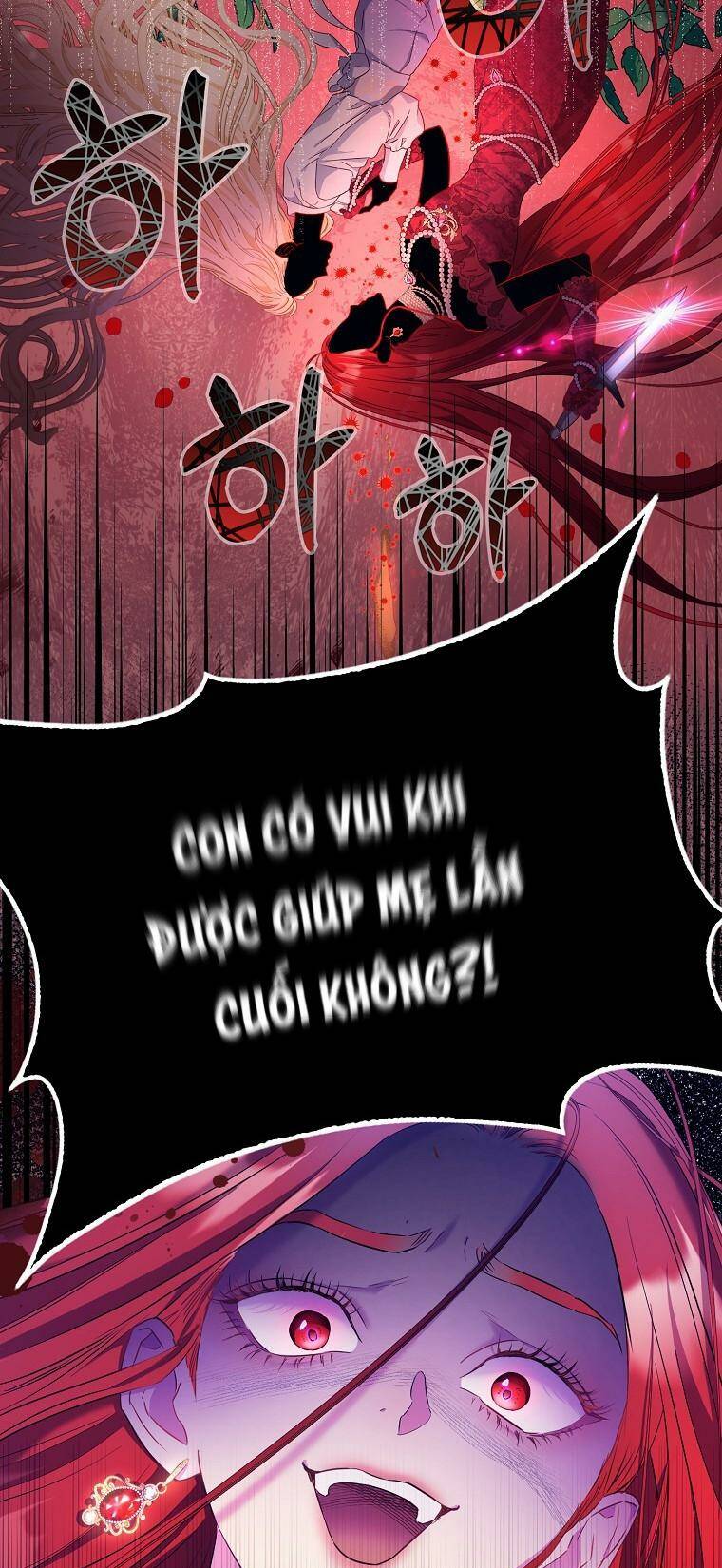 Nàng Công Chúa Của Mọi Người Chapter 1 - Trang 2