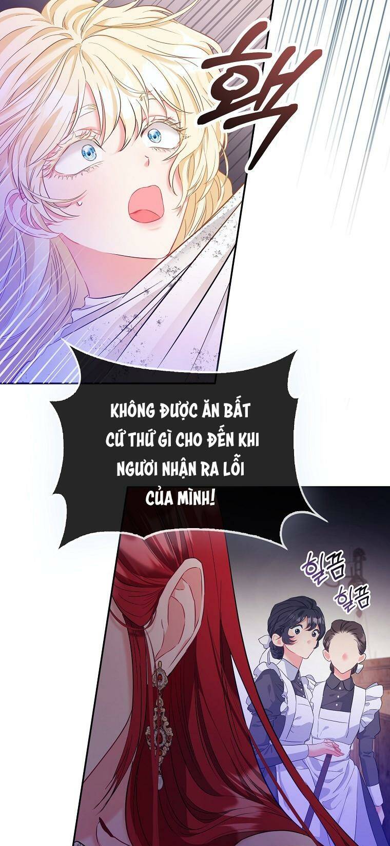 Nàng Công Chúa Của Mọi Người Chapter 1 - Trang 2