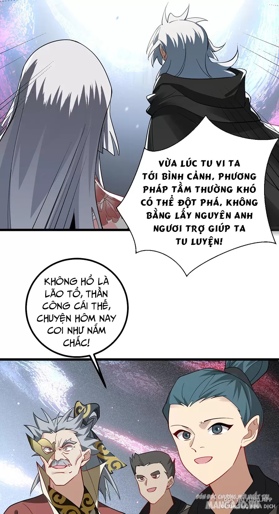 Mang Theo Các Tiên Tử Vô Địch Thiên Hạ Chapter 101 - Trang 2