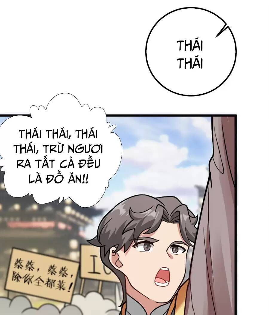 Mang Theo Các Tiên Tử Vô Địch Thiên Hạ Chapter 34.2 - Trang 2