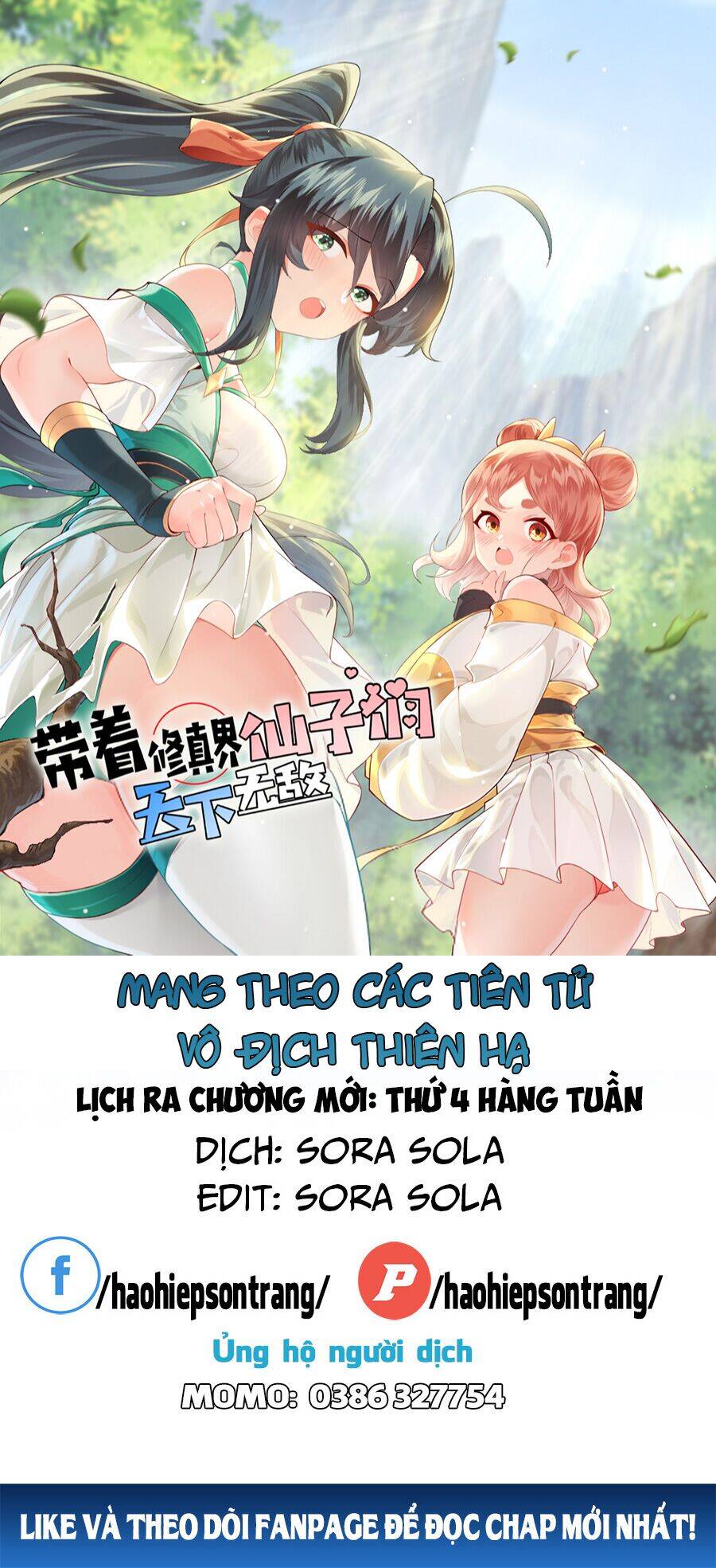 Mang Theo Các Tiên Tử Vô Địch Thiên Hạ Chapter 9 - Trang 2