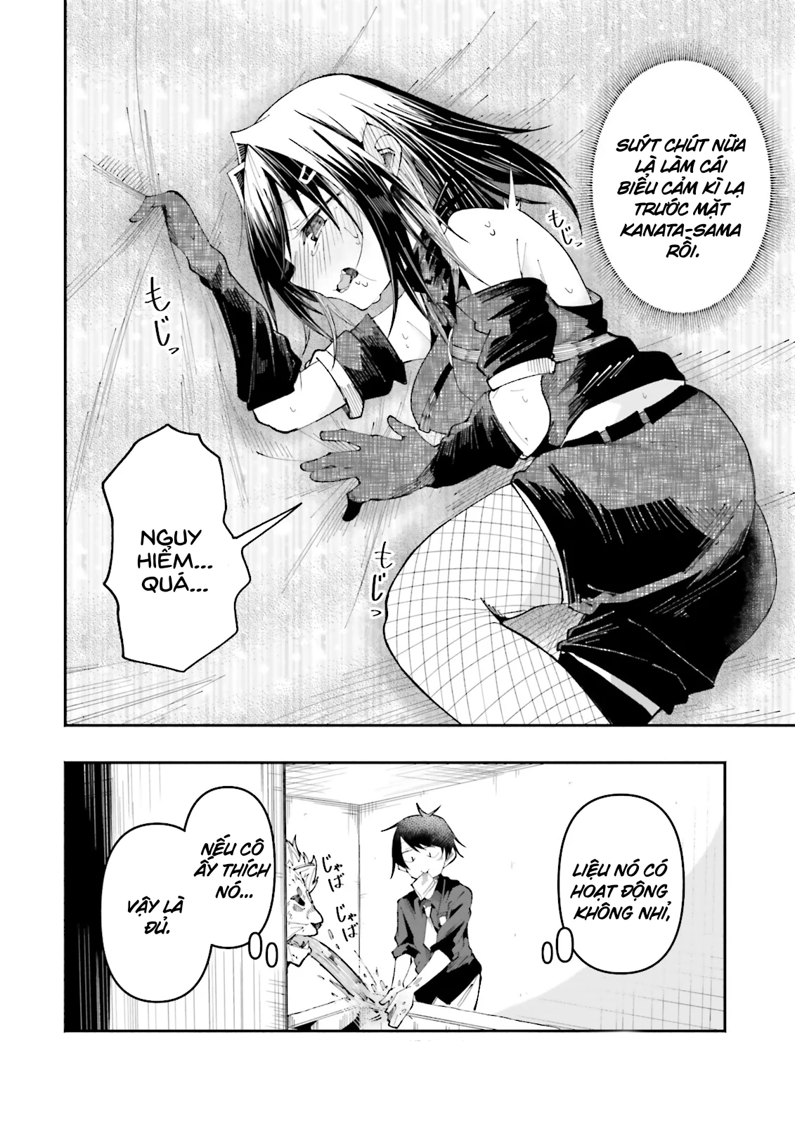 Isekai De Haishin Katsudou Wo Shitara Tairyou No Yandere Shinja Wo Umidashite Shimatta Ken Chapter 26 - Trang 2