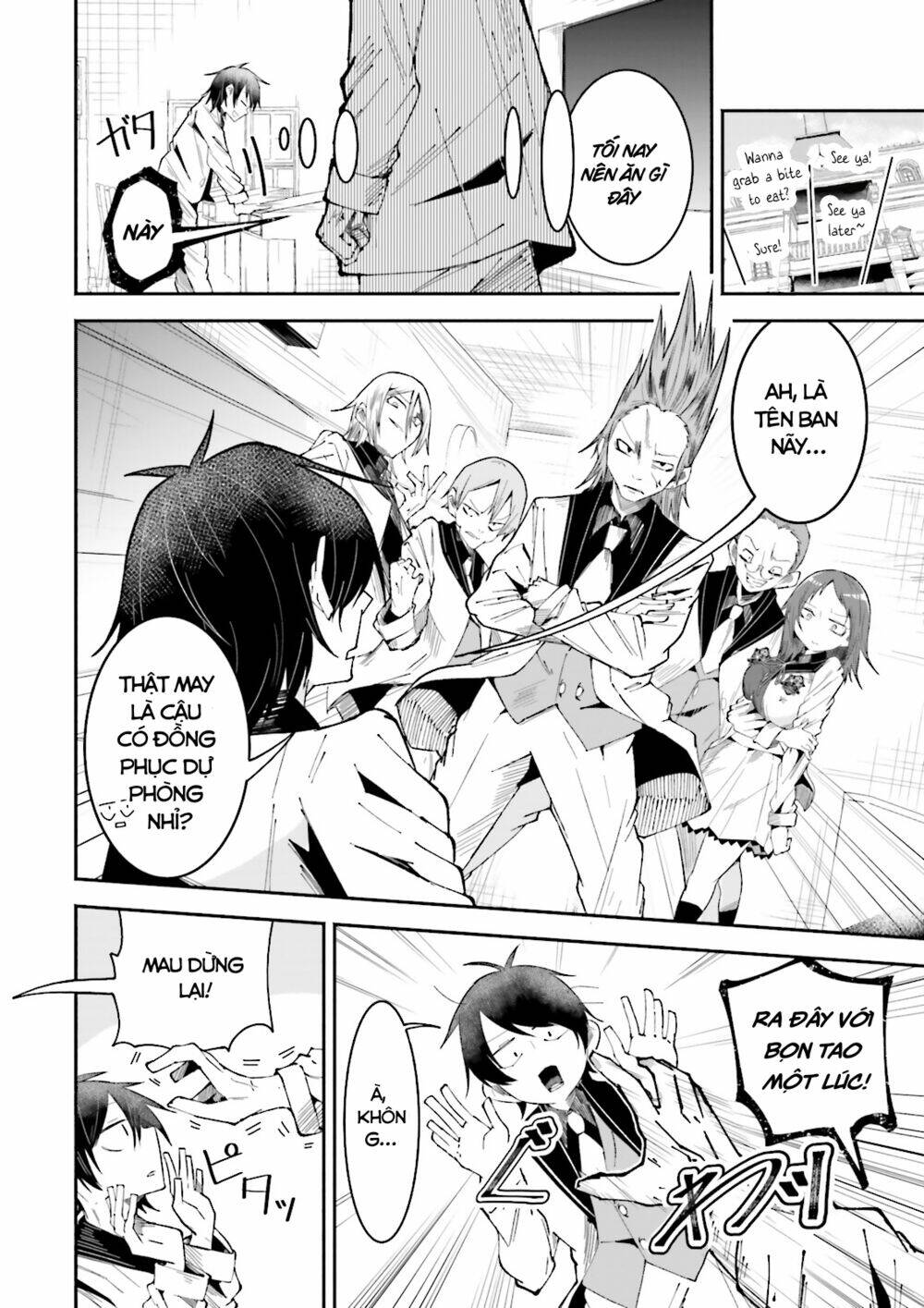 Isekai De Haishin Katsudou Wo Shitara Tairyou No Yandere Shinja Wo Umidashite Shimatta Ken Chapter 23 - Trang 2