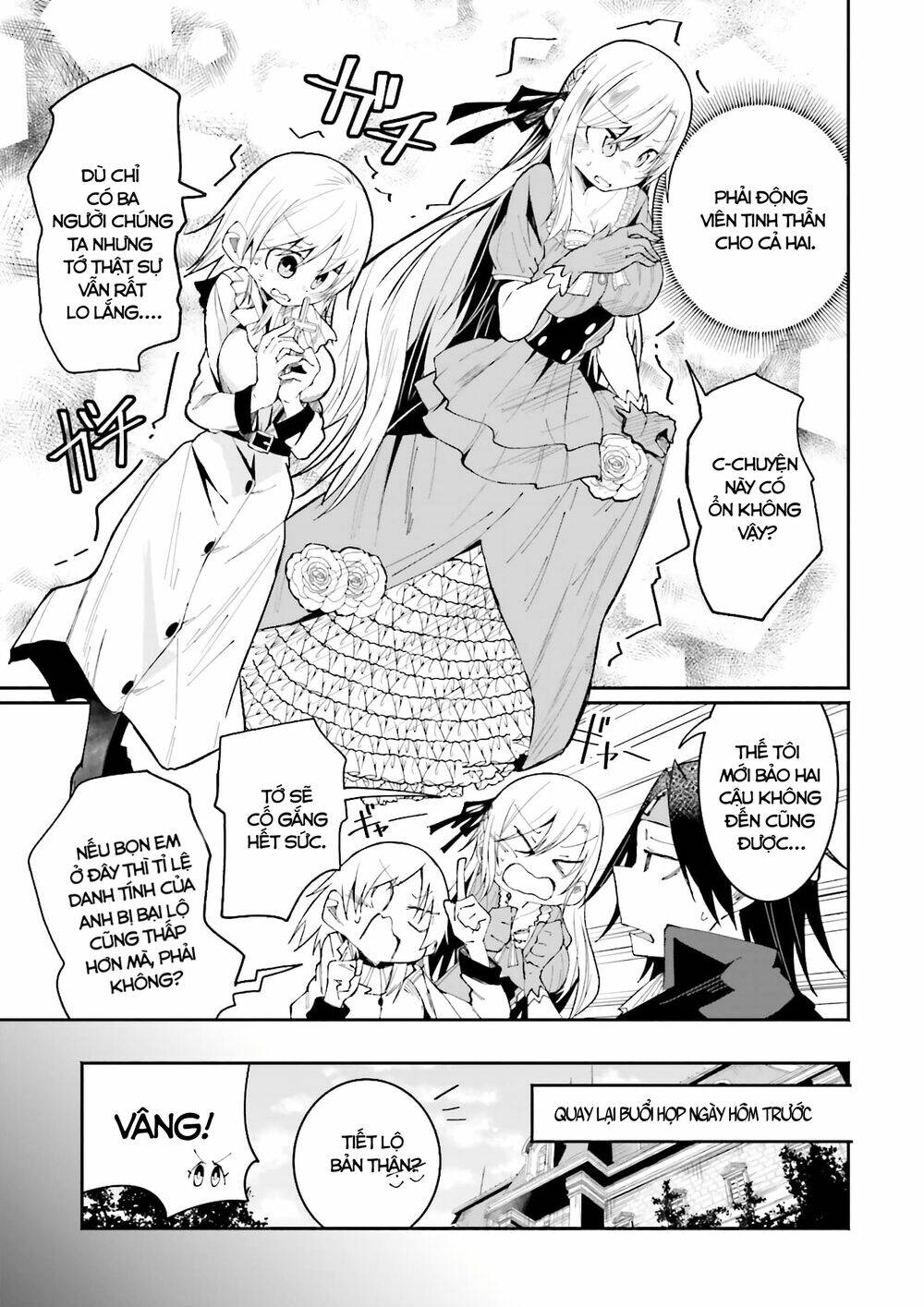 Isekai De Haishin Katsudou Wo Shitara Tairyou No Yandere Shinja Wo Umidashite Shimatta Ken Chapter 19 - Trang 2