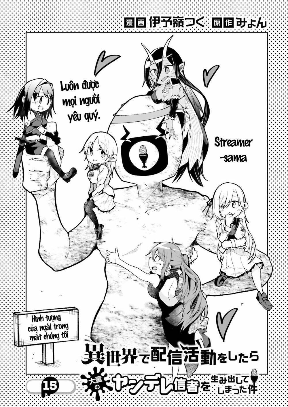 Isekai De Haishin Katsudou Wo Shitara Tairyou No Yandere Shinja Wo Umidashite Shimatta Ken Chapter 15 - Trang 2