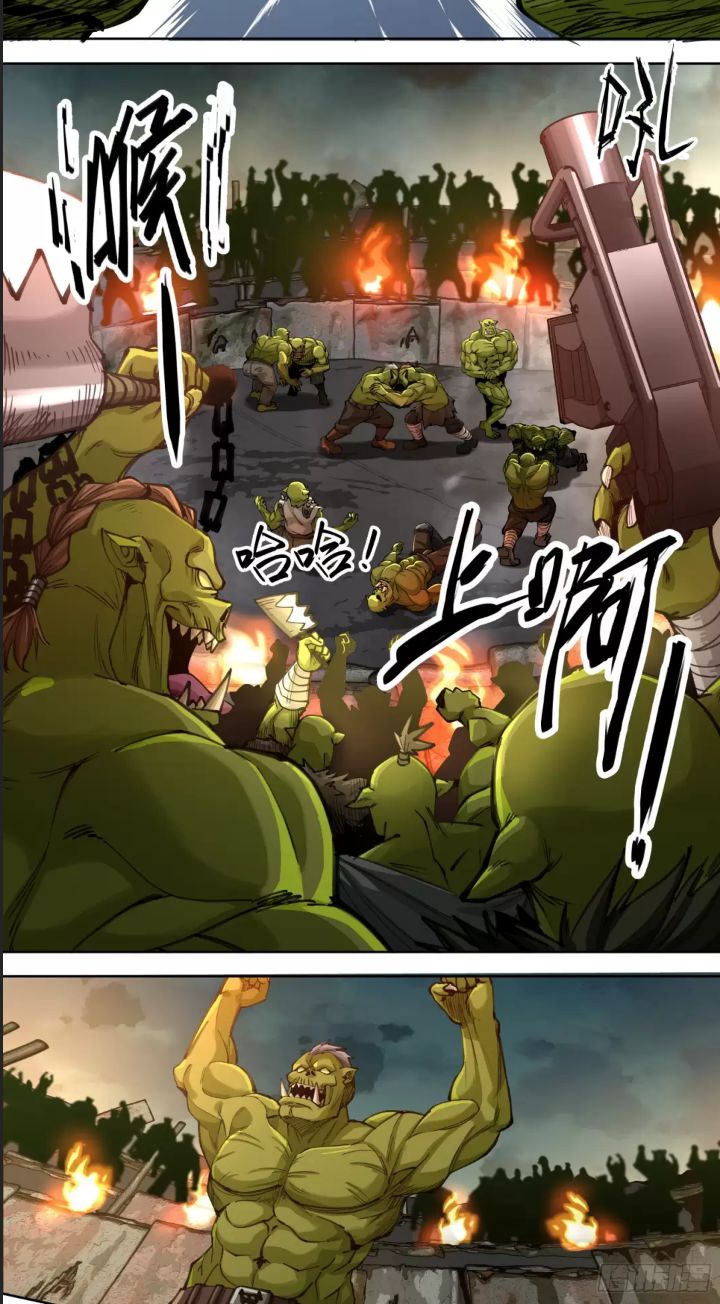 Truyền Kỳ Thái Lạc Chapter 89 - Trang 2