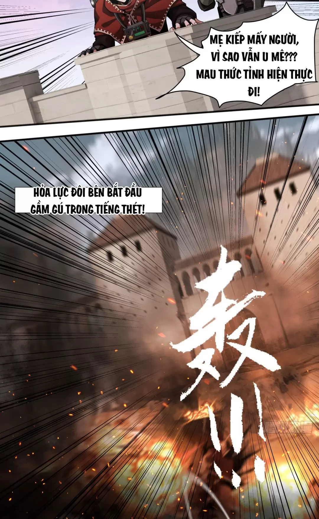 Truyền Kỳ Thái Lạc Chapter 71 - Trang 2