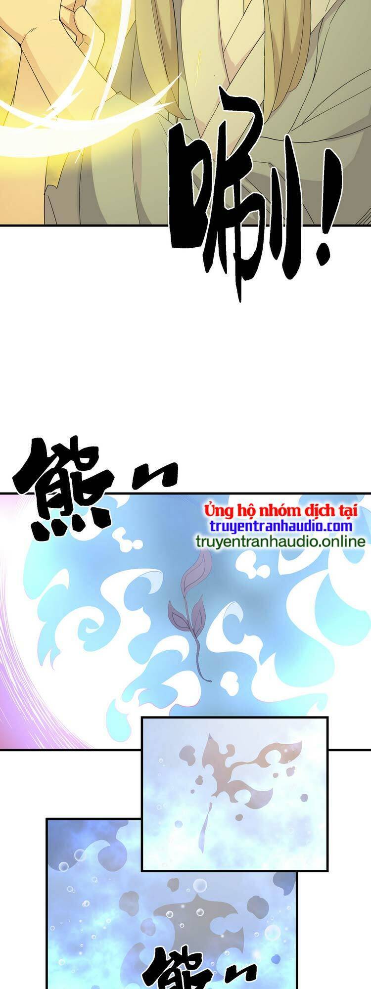 Ta Xuống Núi Liền Vô Địch Chapter 10 - Trang 2