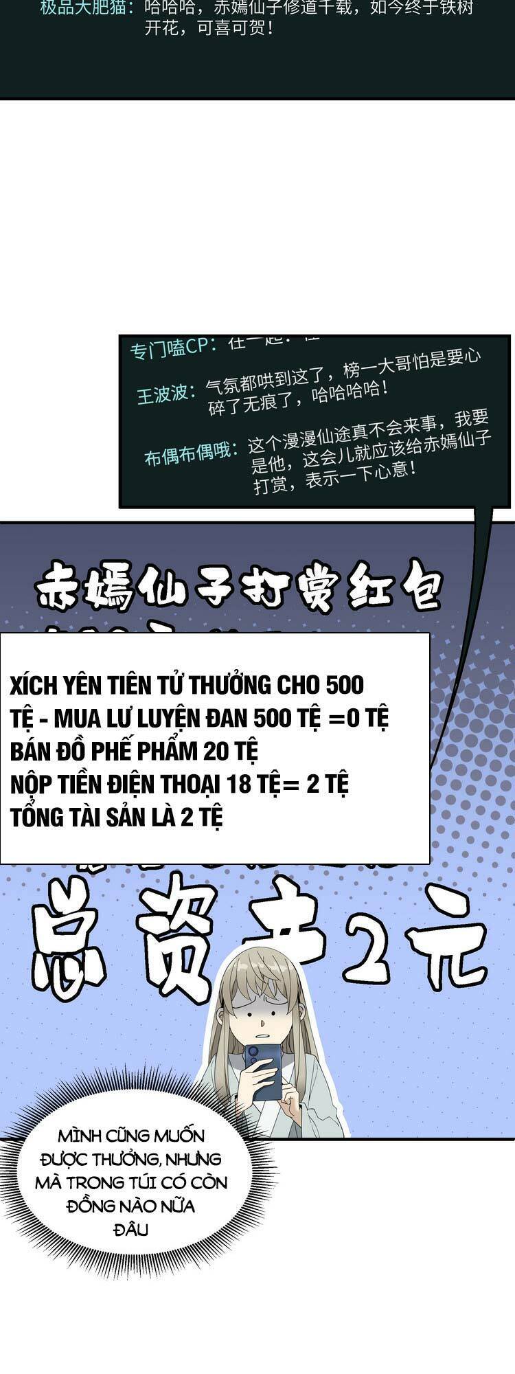 Ta Xuống Núi Liền Vô Địch Chapter 9 - Trang 2