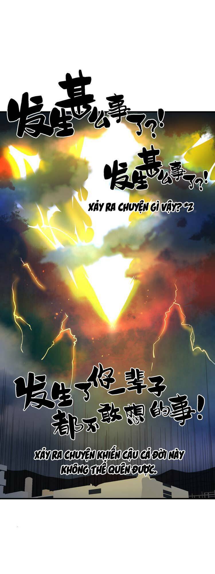 Ta Xuống Núi Liền Vô Địch Chapter 6 - Trang 2