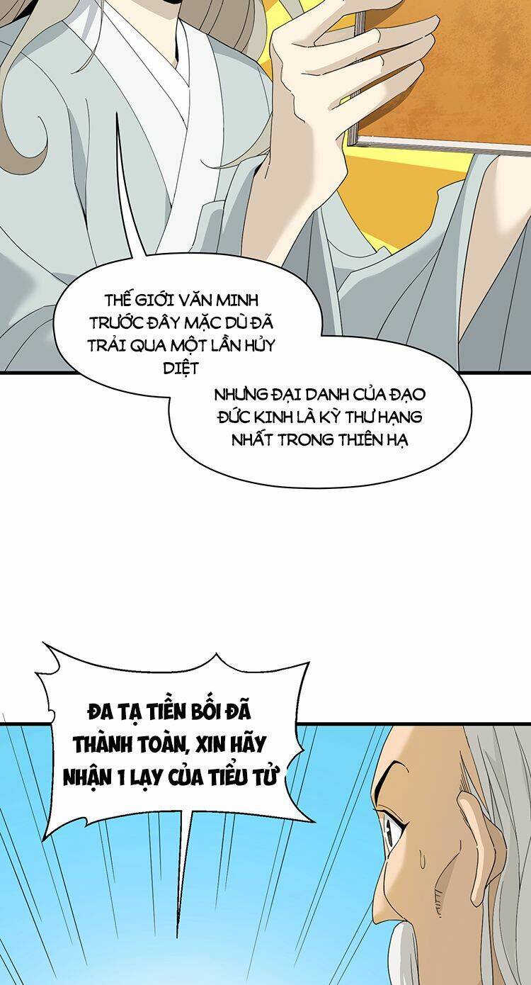 Ta Xuống Núi Liền Vô Địch Chapter 4 - Trang 2