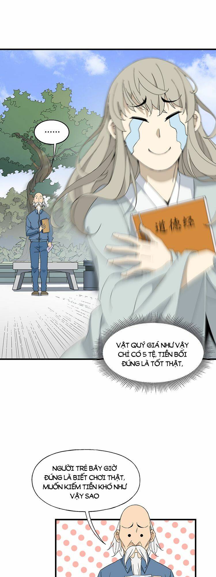 Ta Xuống Núi Liền Vô Địch Chapter 4 - Trang 2