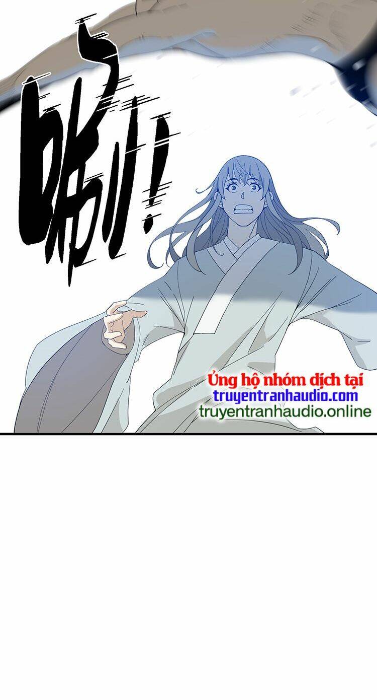 Ta Xuống Núi Liền Vô Địch Chapter 4 - Trang 2