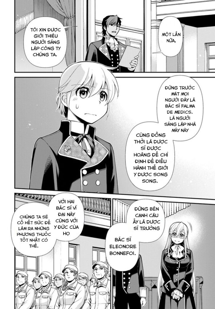 Isekai Yakkyoku Chapter 47 - Trang 2