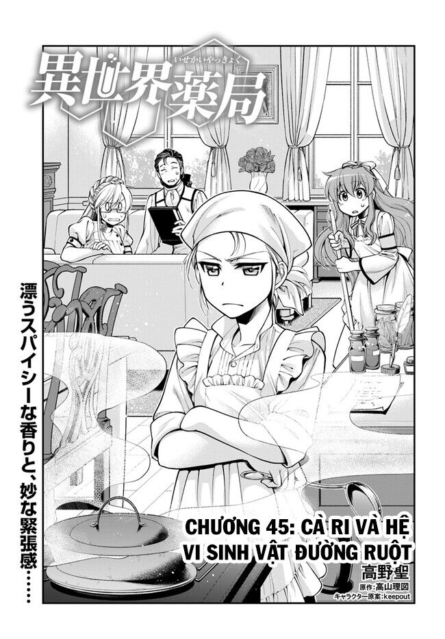 Isekai Yakkyoku Chapter 45 - Trang 2