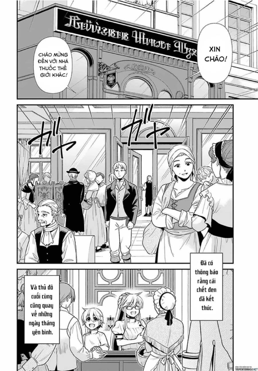 Isekai Yakkyoku Chapter 40 - Trang 2