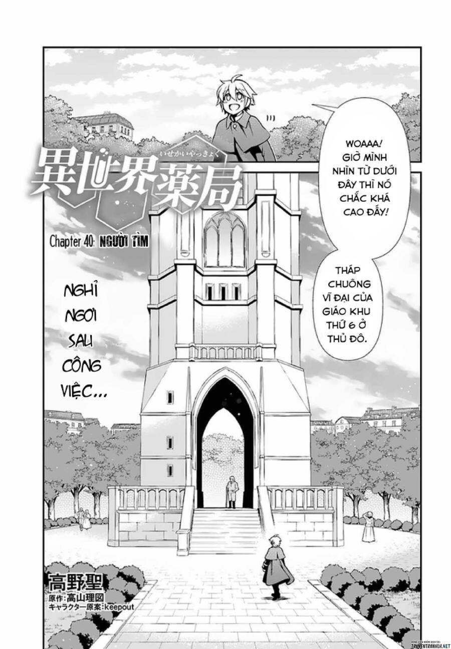 Isekai Yakkyoku Chapter 40 - Trang 2