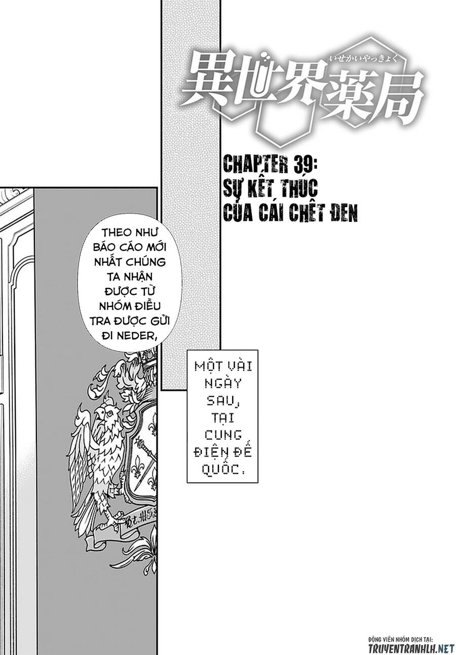 Isekai Yakkyoku Chapter 39 - Trang 2