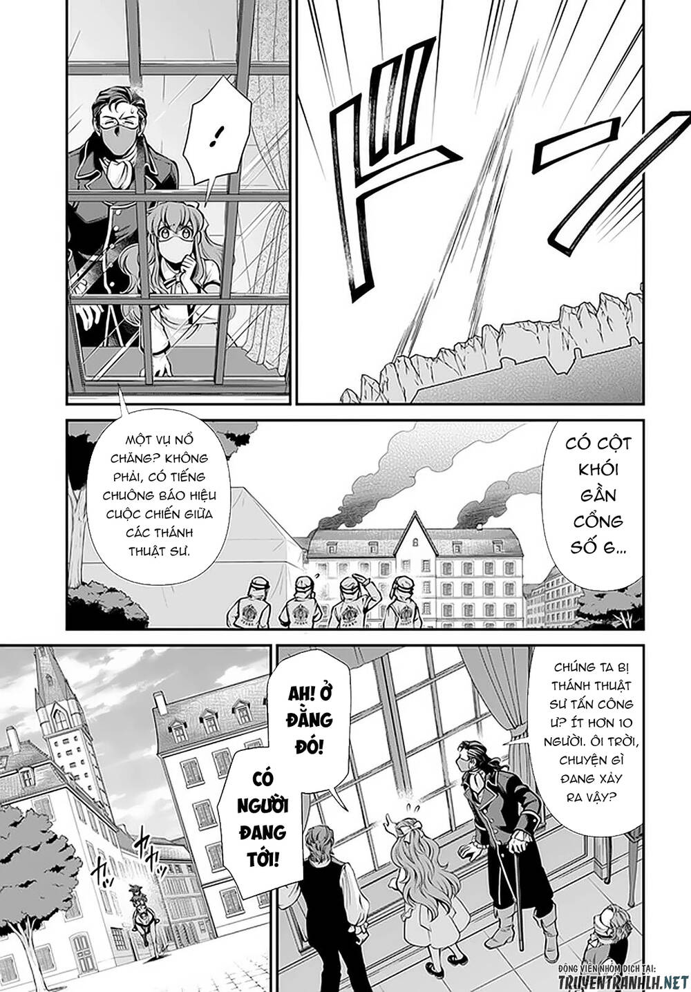 Isekai Yakkyoku Chapter 33 - Trang 2