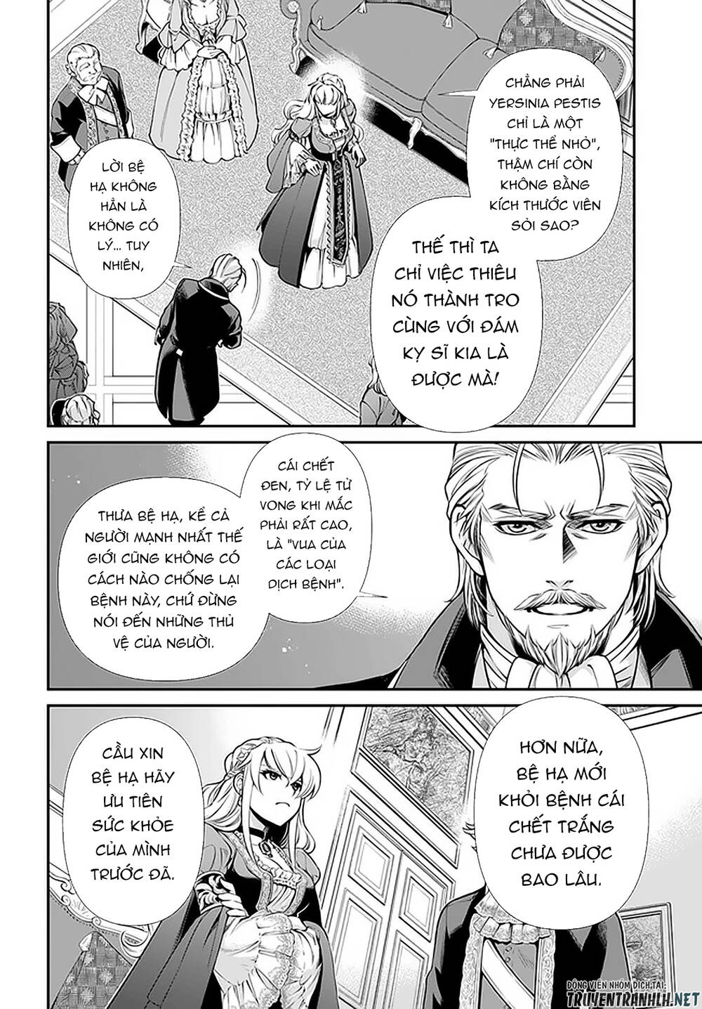 Isekai Yakkyoku Chapter 33 - Trang 2