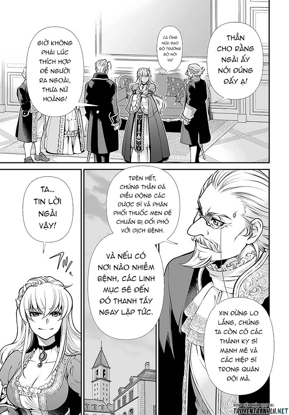 Isekai Yakkyoku Chapter 33 - Trang 2