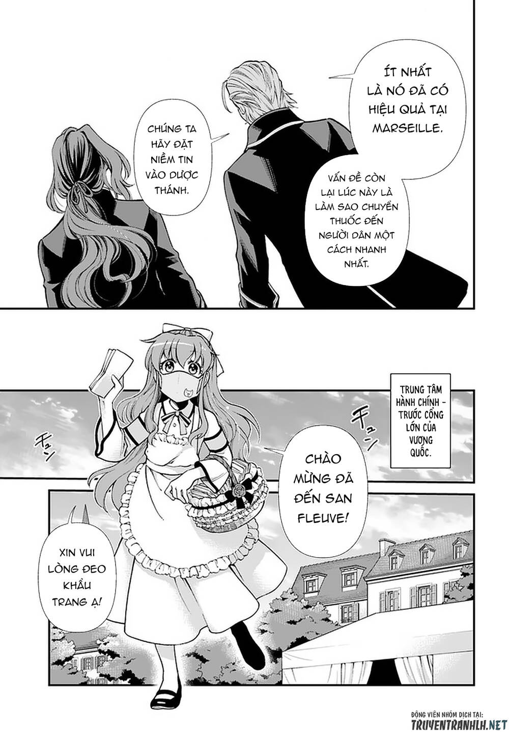 Isekai Yakkyoku Chapter 32 - Trang 2