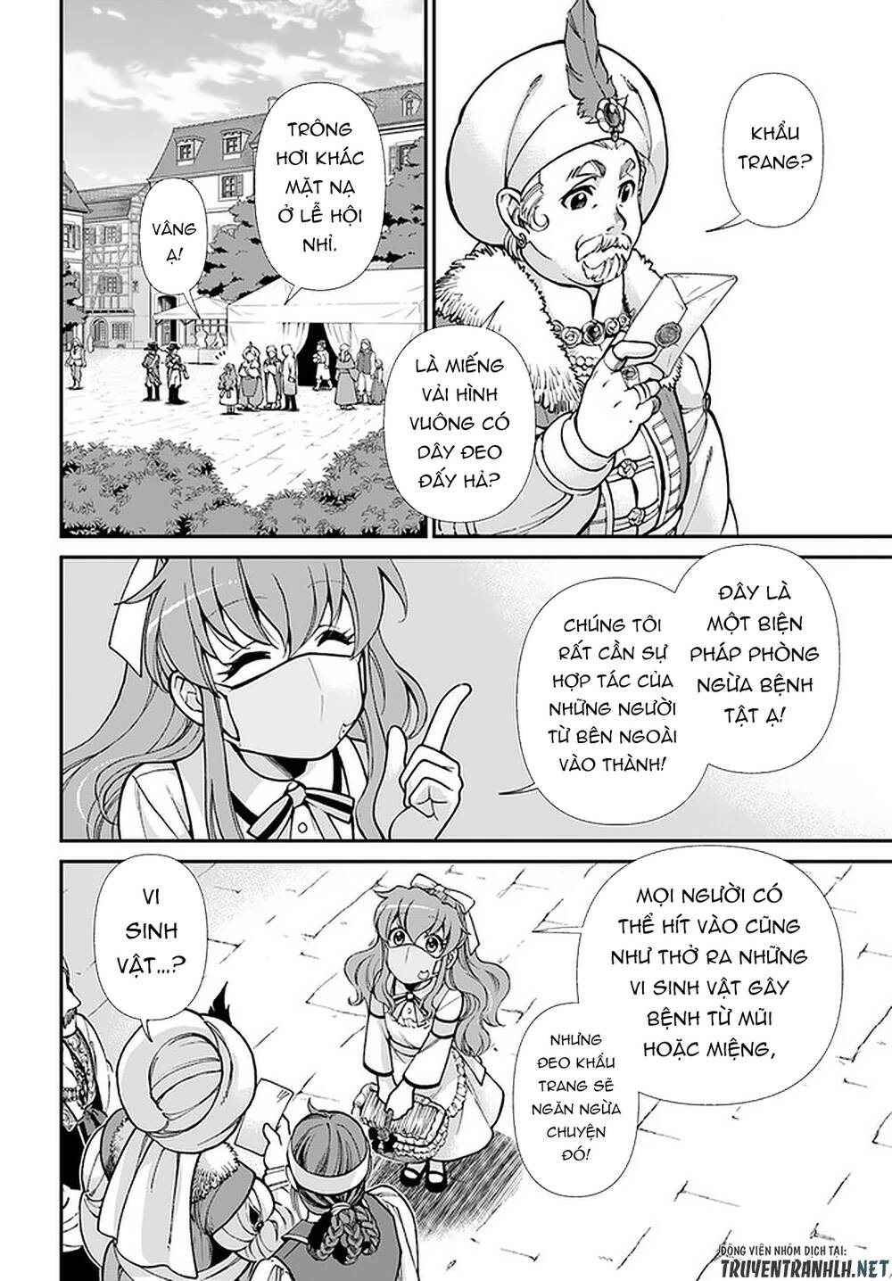 Isekai Yakkyoku Chapter 32 - Trang 2