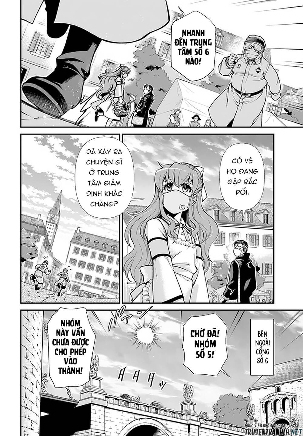 Isekai Yakkyoku Chapter 32 - Trang 2