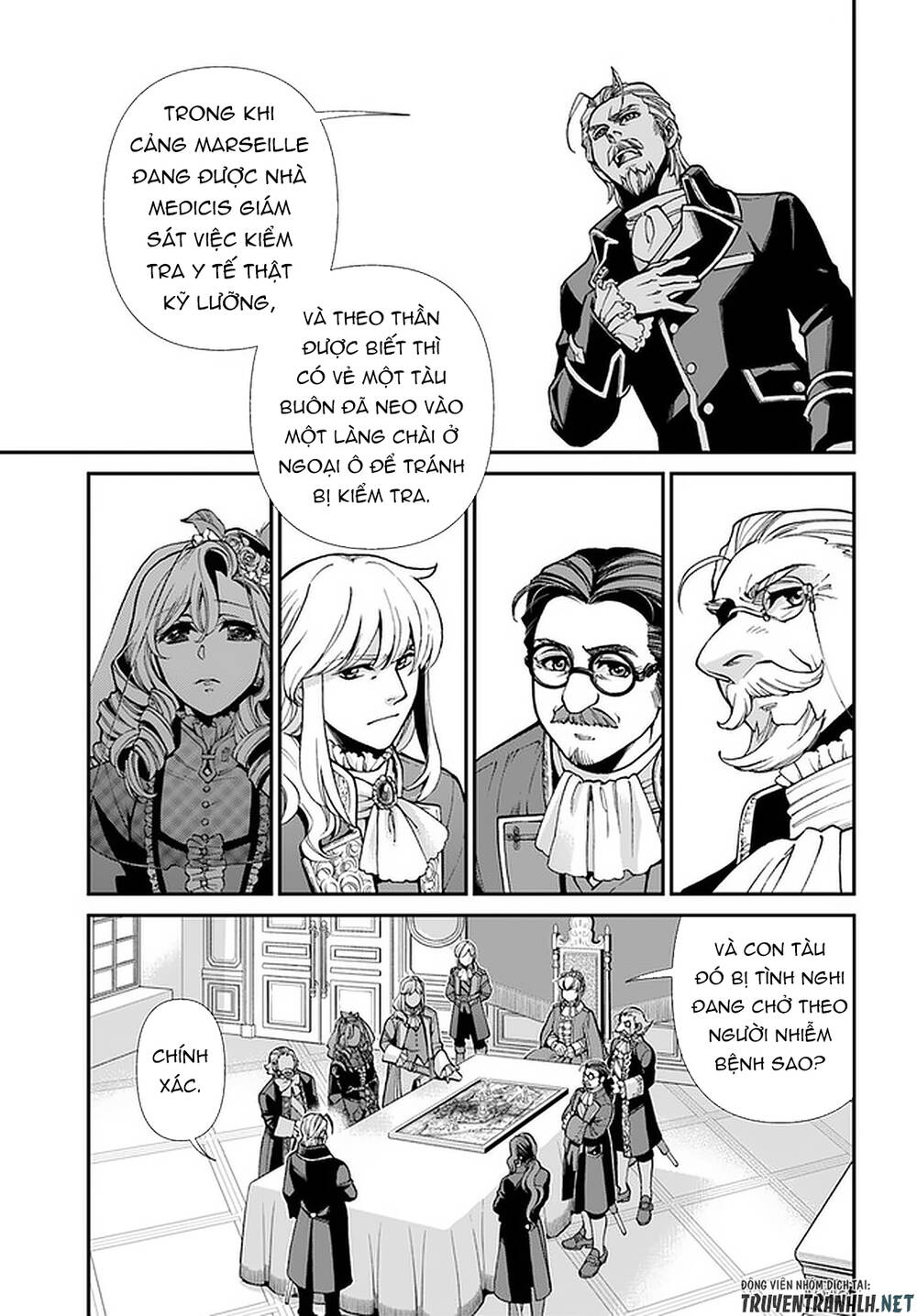 Isekai Yakkyoku Chapter 32 - Trang 2