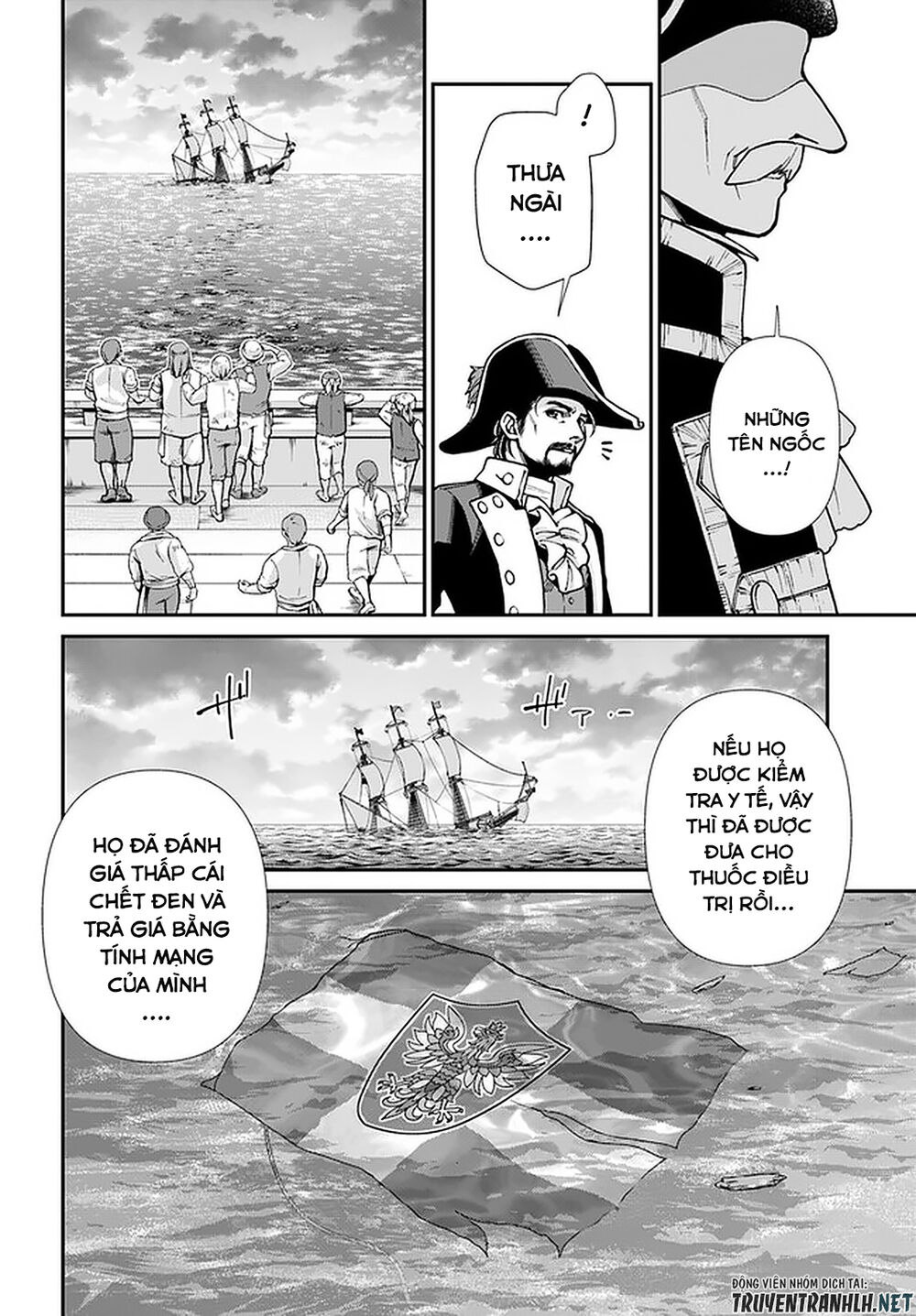 Isekai Yakkyoku Chapter 30.1 - Trang 2