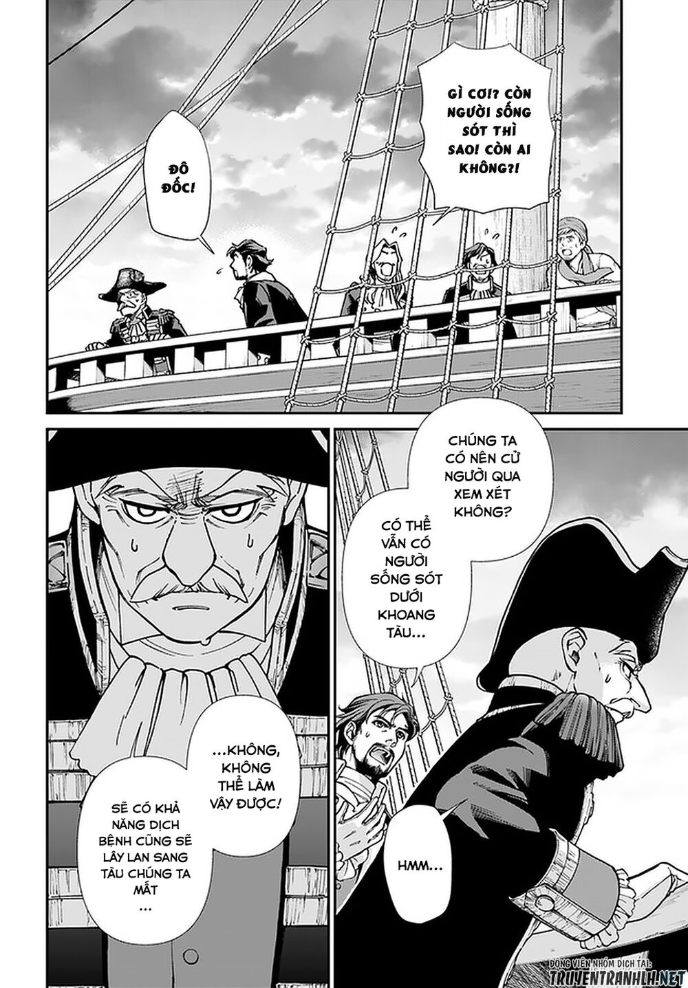 Isekai Yakkyoku Chapter 30.1 - Trang 2