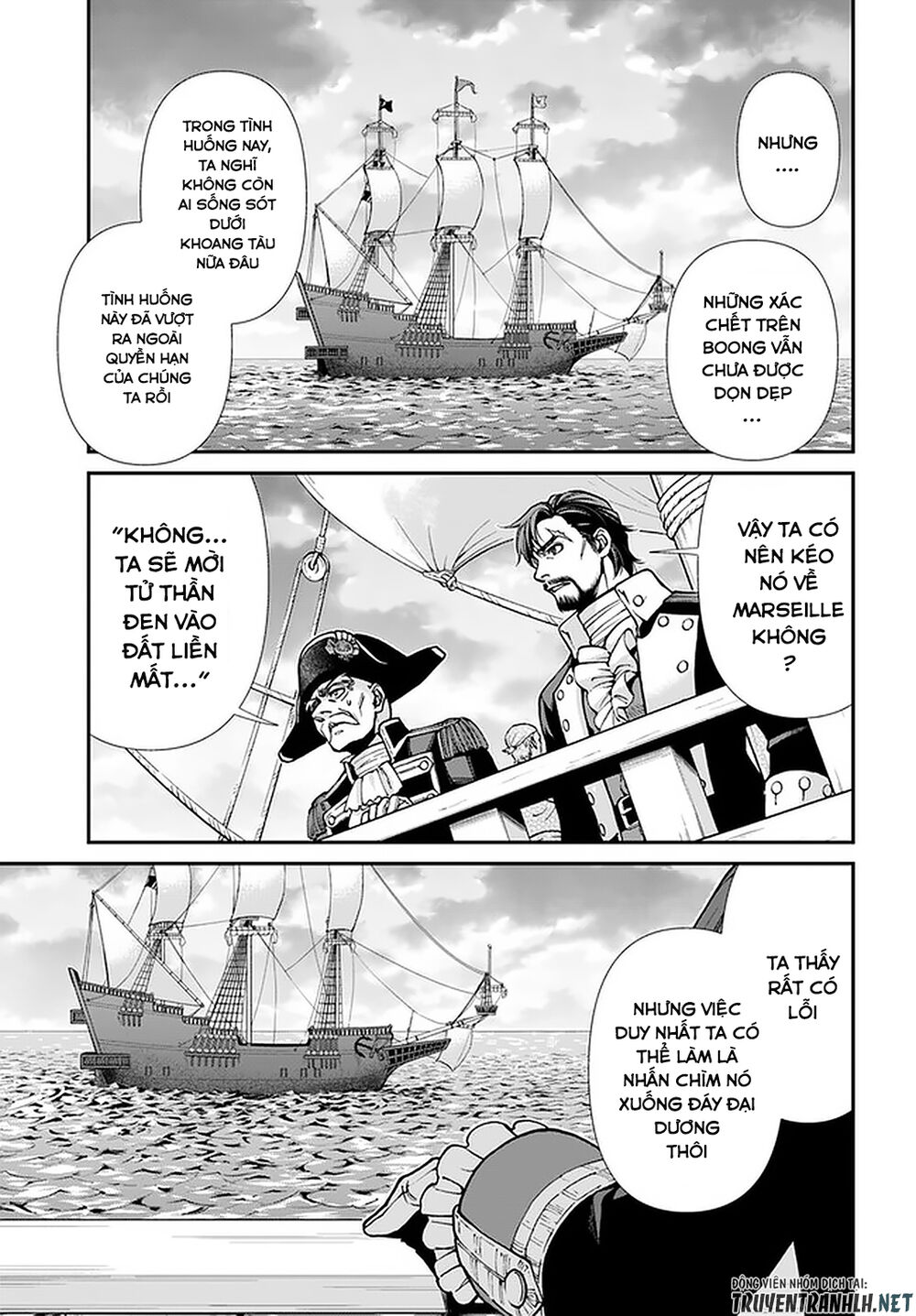 Isekai Yakkyoku Chapter 30.1 - Trang 2