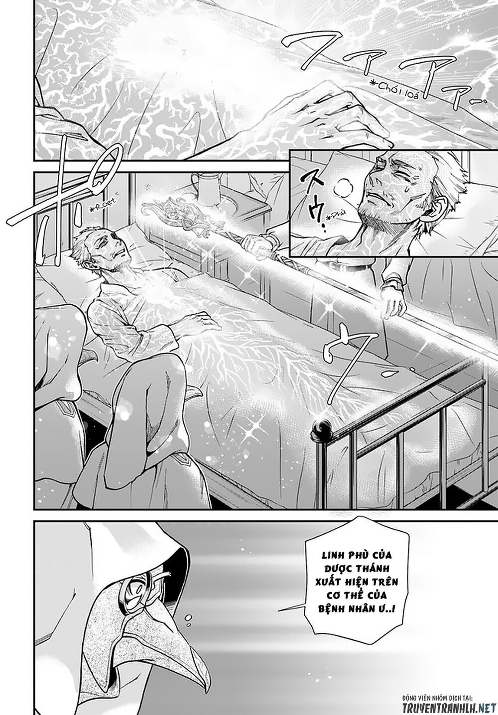 Isekai Yakkyoku Chapter 29 - Trang 2