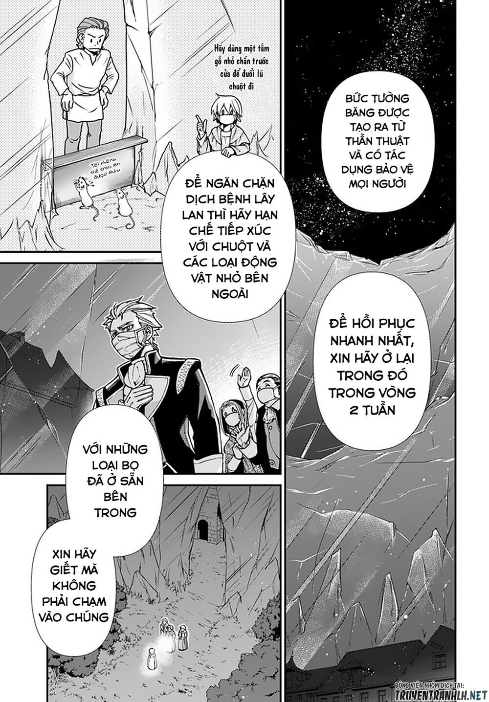 Isekai Yakkyoku Chapter 29 - Trang 2