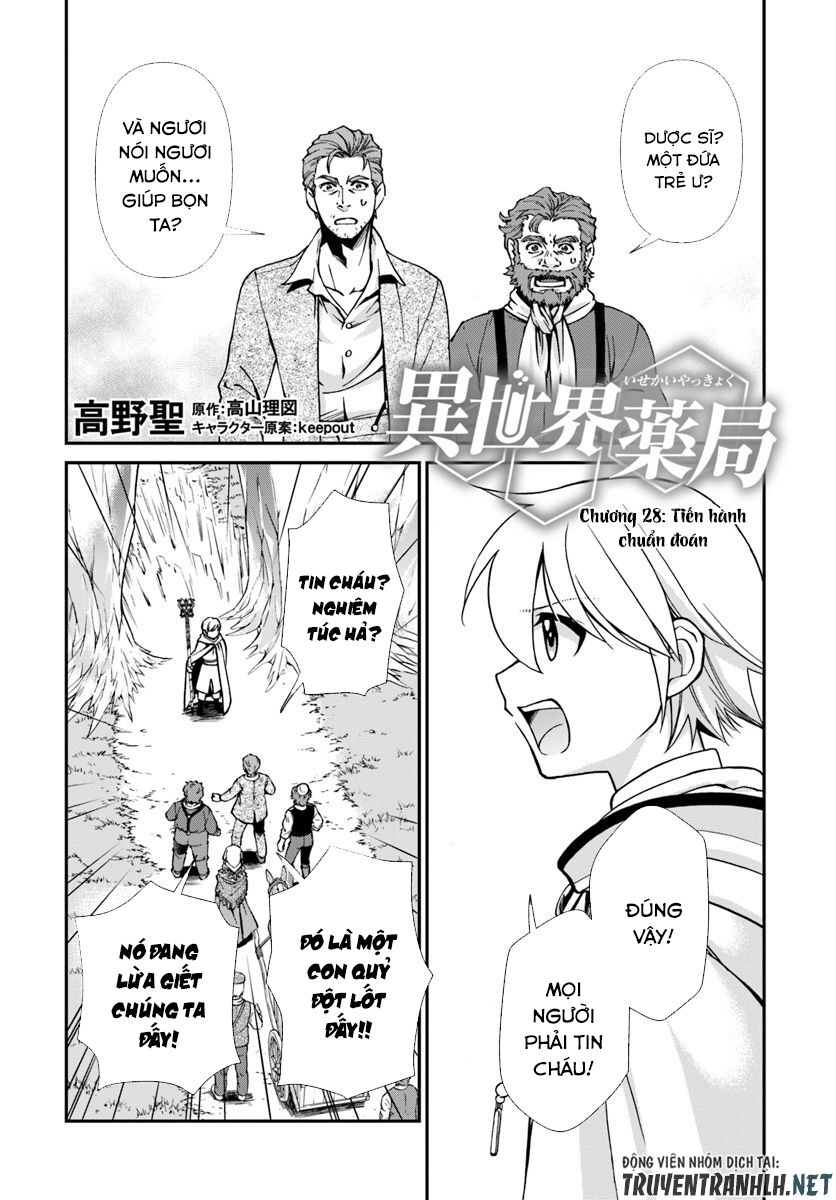 Isekai Yakkyoku Chapter 28 - Trang 2