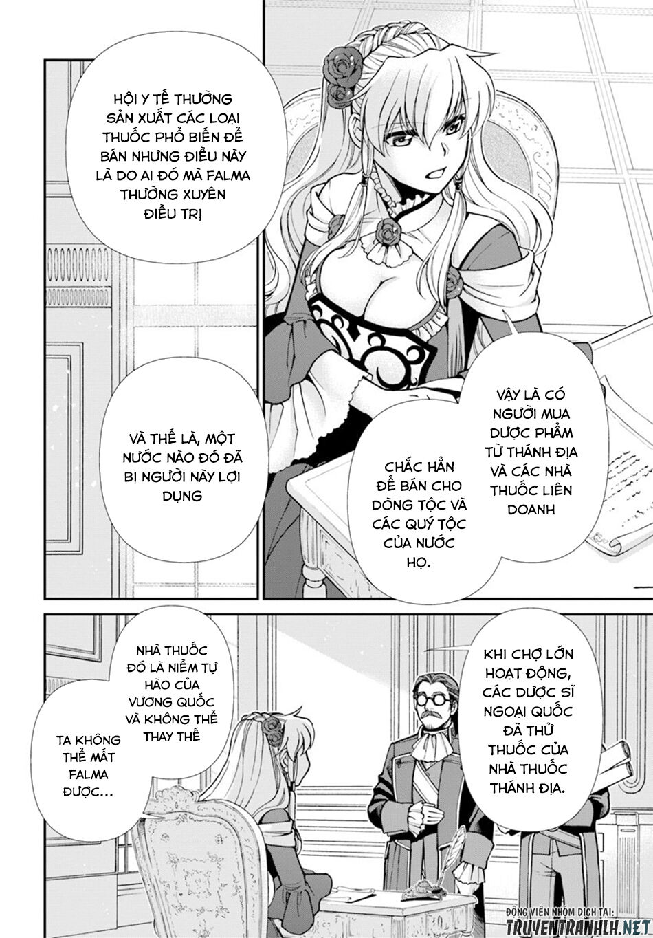 Isekai Yakkyoku Chapter 24.2 - Trang 2