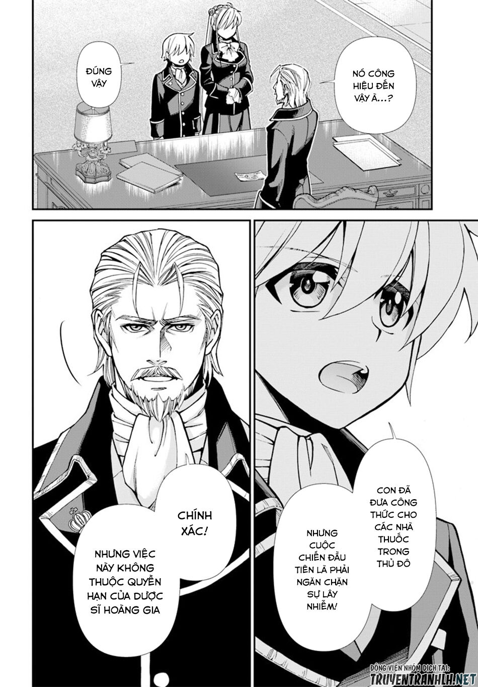 Isekai Yakkyoku Chapter 24.2 - Trang 2